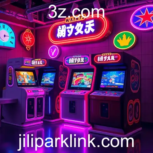 Arcade Games